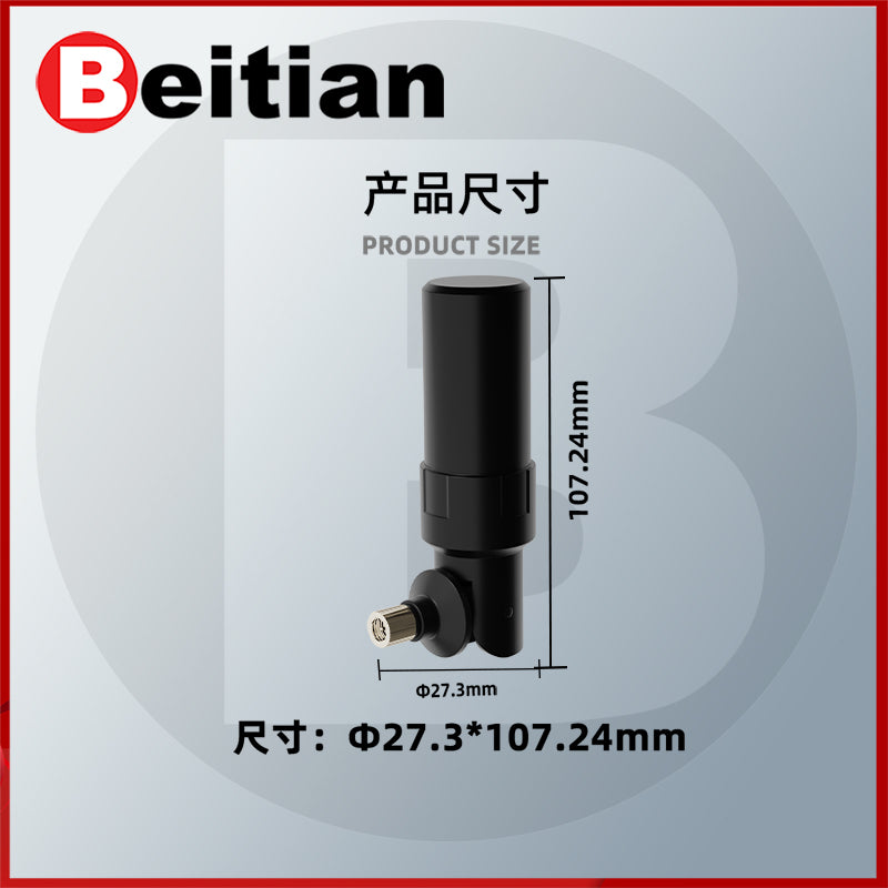 Beitian folding Helix Antenna Foldable Design Support Ubx SMA-J BT-564 Beitian folding Helix Antenna Foldable Design Support Ubx SMA-J BT-564